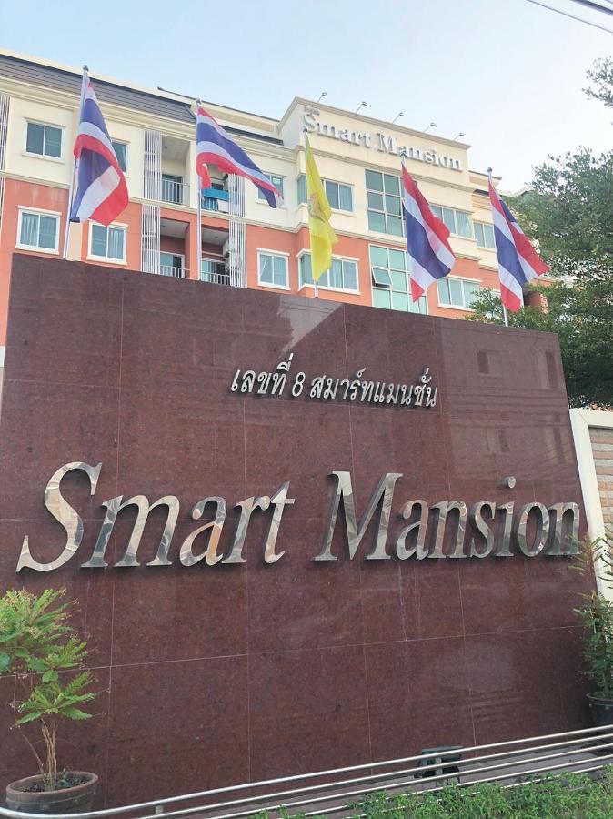 Aparthotel Smart Mansion Bangkok Exterior foto